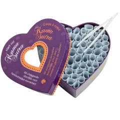 Corps A Coeur - Kamasutra - Fr/Nl