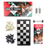 Sex-O-Chess - The Erotic Chess Game