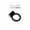 Vibra Ring