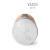 Vulcan Tight Vagina