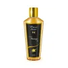 Vanilla Dry Massage Oil 250Ml